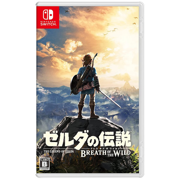 ゼルダの伝説 ブレス オブ ザ ワイルド