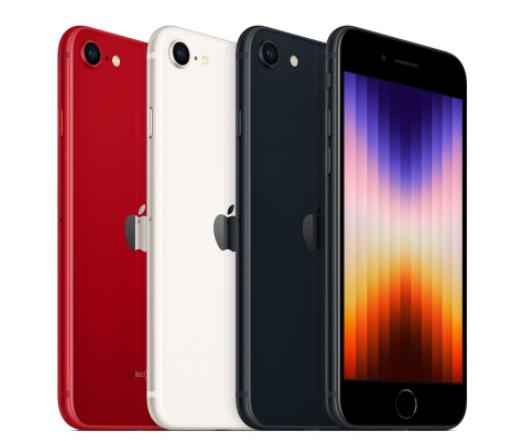 iPhone SE3 64GB simfree未開封  