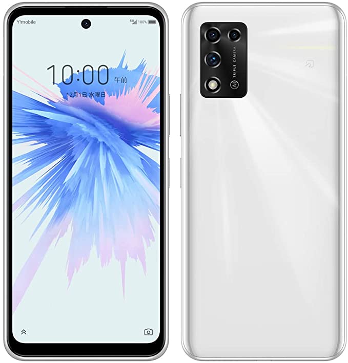 Libero 5G II ワイモバイル [ホワイト]