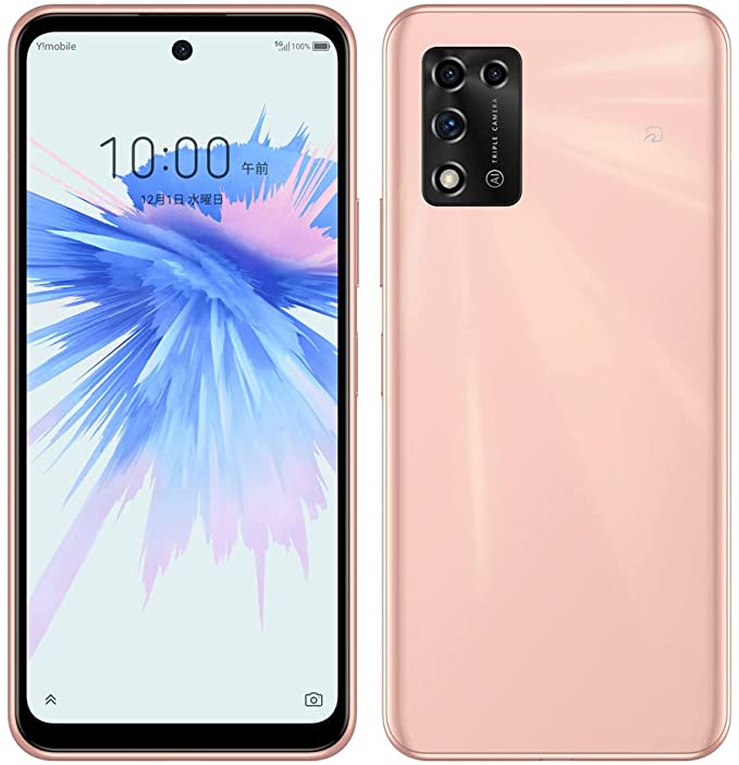 Libero 5G II ワイモバイル [ピンク]