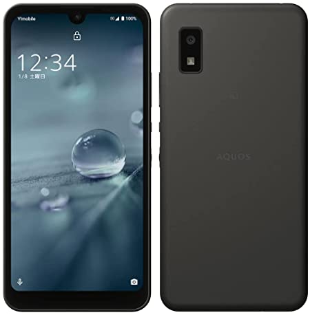 AQUOS wish A104SH  [チャコール] ワイモバイル
