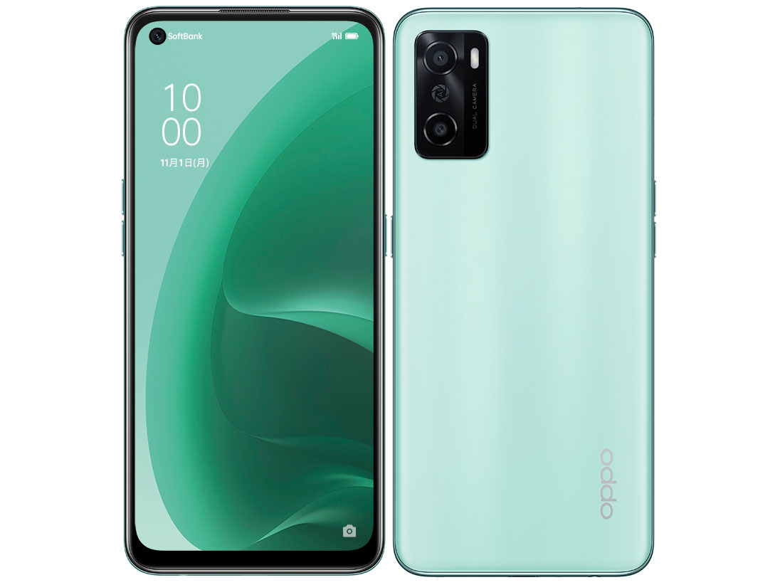 OPPO A55s 5G A102OP グリーン