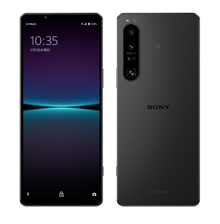 Xperia 1 IV A201SO ブラック