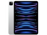 iPad Pro 11インチ 第4世代 256GB Wi-Fi MNXG3J/A [シルバー]