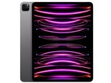 iPad Pro 12.9インチ 第6世代 256GB Wi-Fi MNXR3J/A [スペースグレイ]