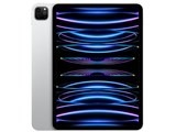 iPad Pro 12.9インチ 第6世代  Wi-Fi+Cellular 128GB [シルバー]