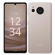 AQUOS sense7 [ライトカッパー] SH-M24