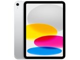 iPad 10.9インチ 第10世代 Wi-Fi+Cellular 256GB  MQ6T3J/A [シルバー]
