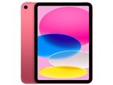 iPad 10.9インチ 第10世代 Wi-Fi+Cellular 256GB MQ6W3J/A  [ピンク]