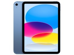 iPad 10.9インチ 第10世代 Wi-Fi+Cellular 256GB  MQ6U3J/A [ブルー]
