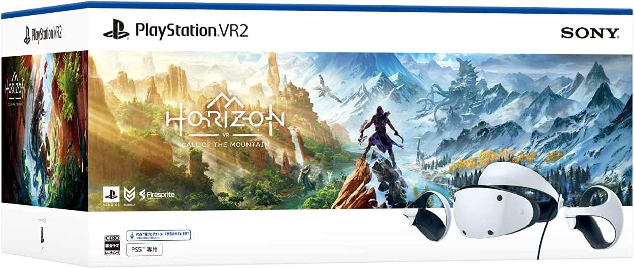 PlayStation VR2 "Horizon Call of the Mountain" 同梱版 CFIJ-17001