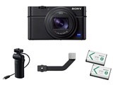 SONY サイバーショット DSC-RX100M7G シューティンググリップキット