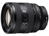SONY FE 20-70mm F4 G SEL2070G