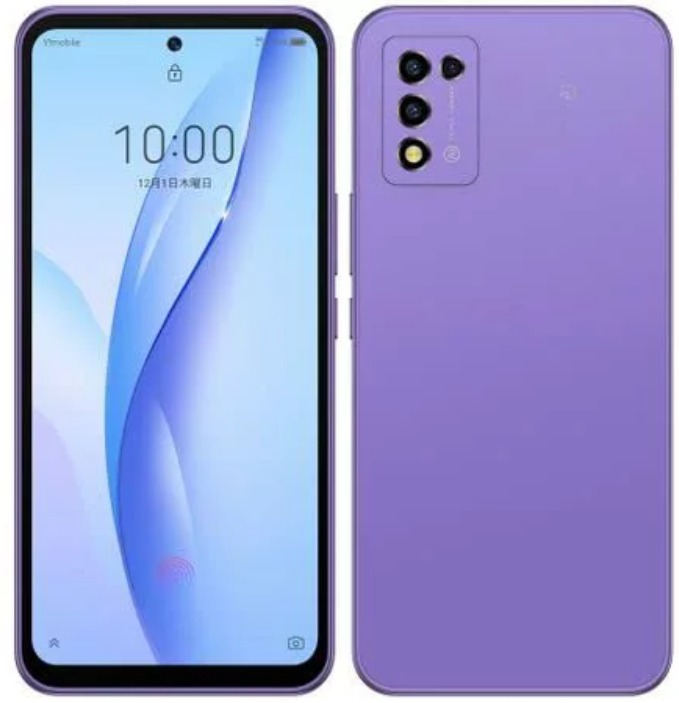 Libero 5G III [パープル] A202ZT