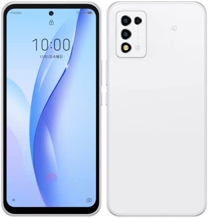 Libero 5G III [ホワイト] A202ZT