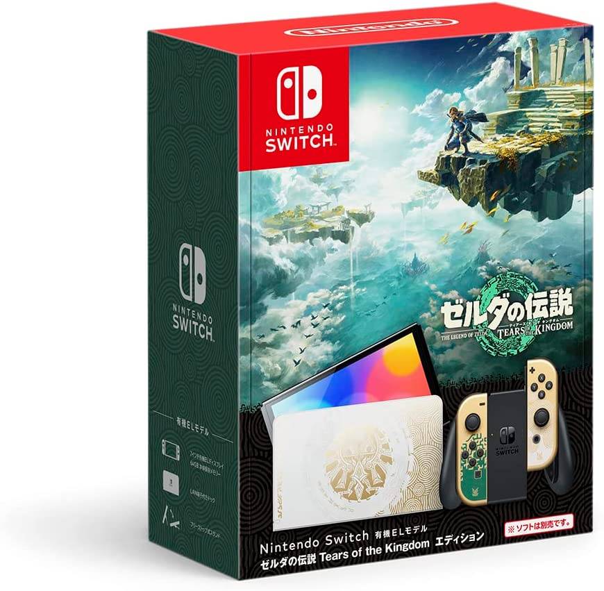 Nintendo Switch（有機ELモデル）ゼルダの伝説  HEG-S-KDAAA