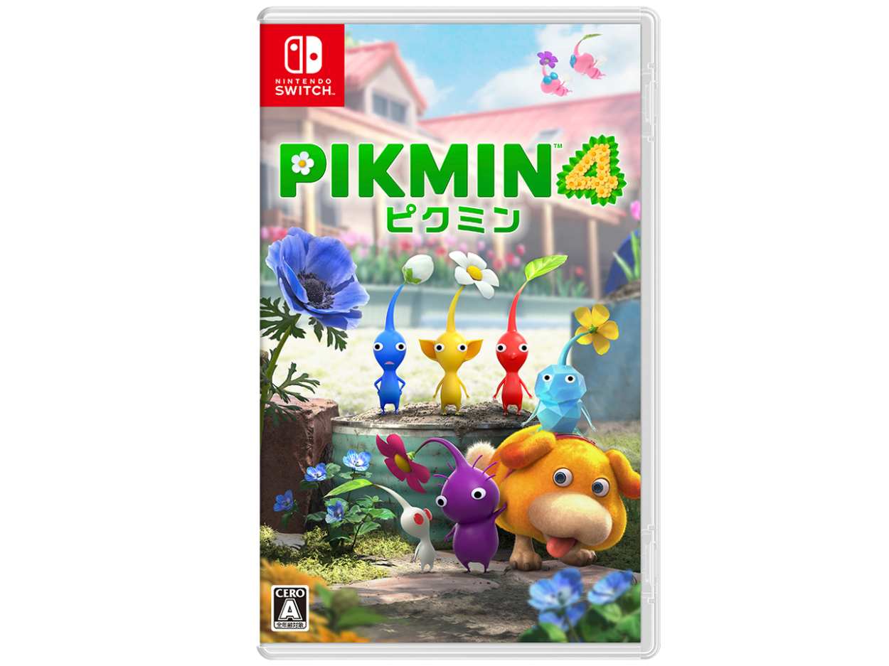 ピクミン4