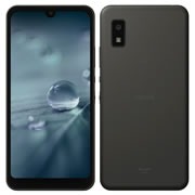 AQUOS wish SH-M20  [チャコール] 楽天モバイル