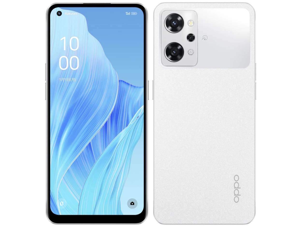 OPPO Reno9 A ムーンホワイト SIMフリー