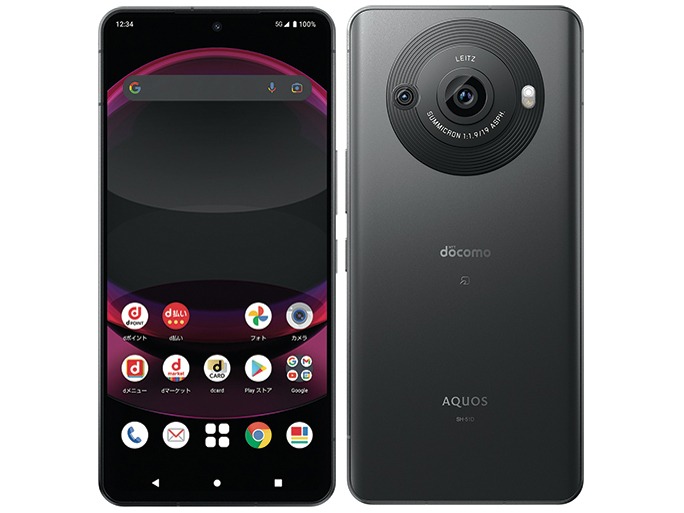 AQUOS R8 pro A301SH SoftBank [ブラック]