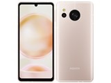 AQUOS sense8 SHG11 [ライトカッパー]