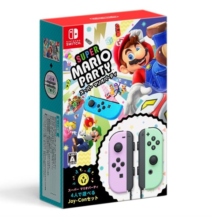 スーパー マリオパーティ 4人で遊べる Joy-Con セット