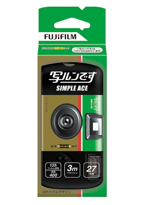FUJIFILM 写ルンです シンプルエース 27枚撮り