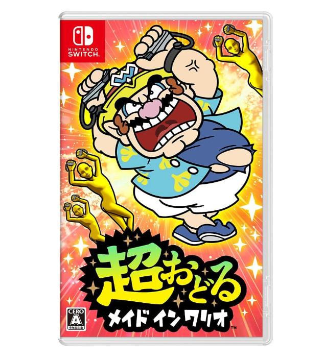 超おどる メイド イン ワリオ