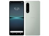 Xperia 1 IV XQ-CT44 SIMフリー [アイスホワイト]