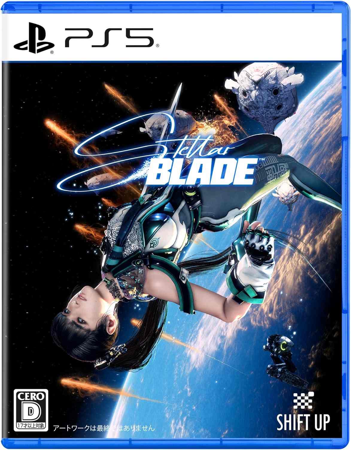 Stellar Blade /PS5