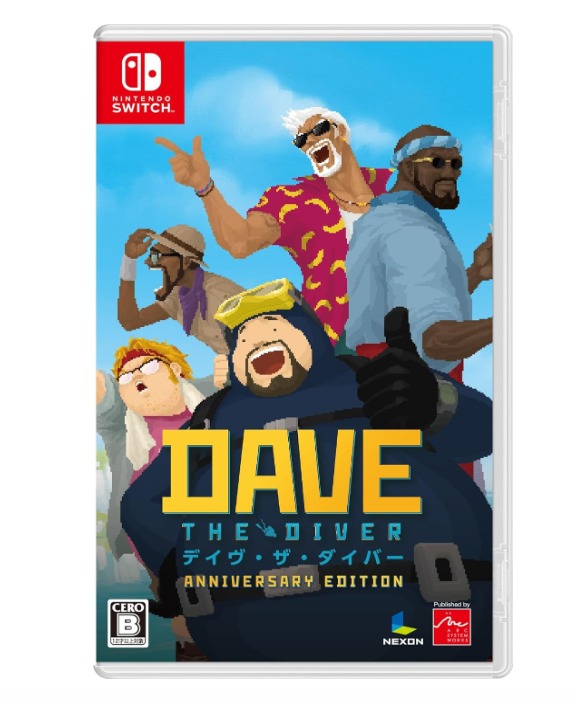 デイヴ・ザ・ダイバー ANNIVERSARY EDITION