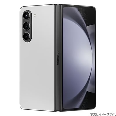 Galaxy Z Fold5 SM-F946Q 12G+1TB SIMフリー [グレー]