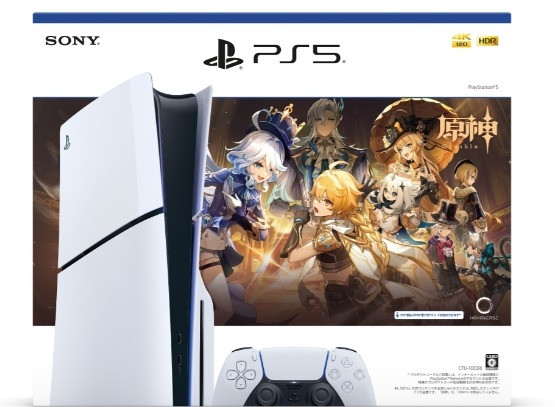PlayStation 5 slim 原神 ギフトパック CFIJ-10024