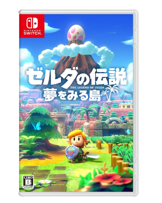 ゼルダの伝説 夢をみる島