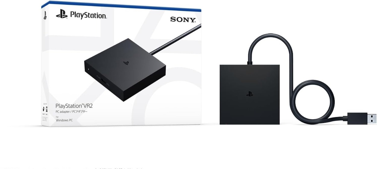 PlayStation VR2 PCアダプター
