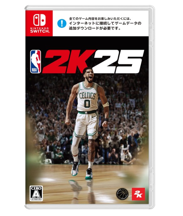 NBA 2K25