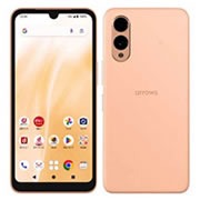 arrows We2 FCG02 au [ライトオレンジ]