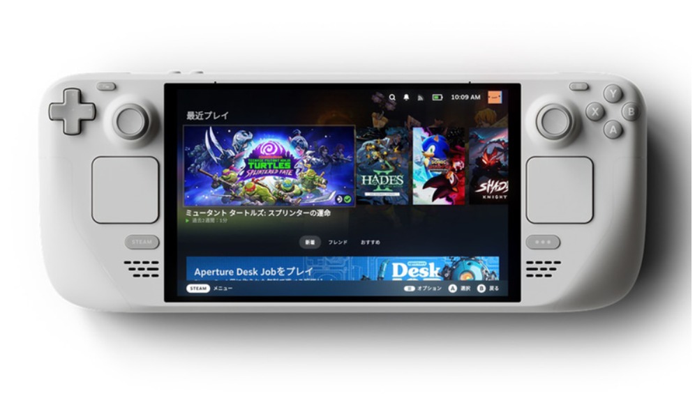 Steam Deck OLED 1TB WHITE 限定版