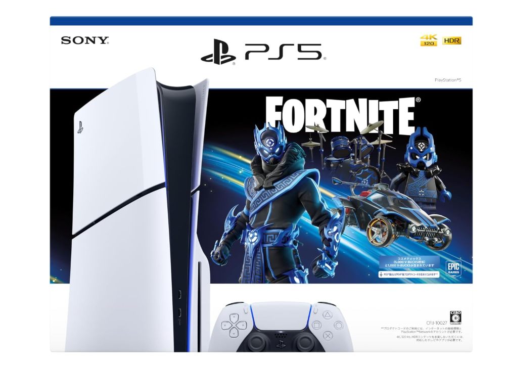 PlayStation 5 slim フォートナイト Cobalt Star パック
