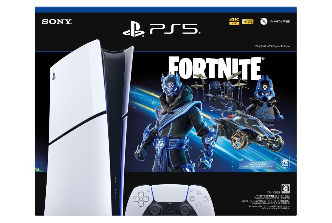 PlayStation 5 デジタル・エディション slim フォートナイト パック
