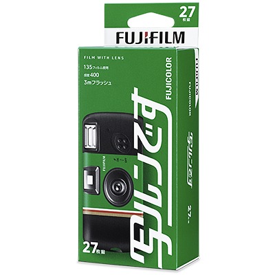 BestBuy買取 / FUJIFILM 写ルンです シンプルエース 27枚撮り 2025版