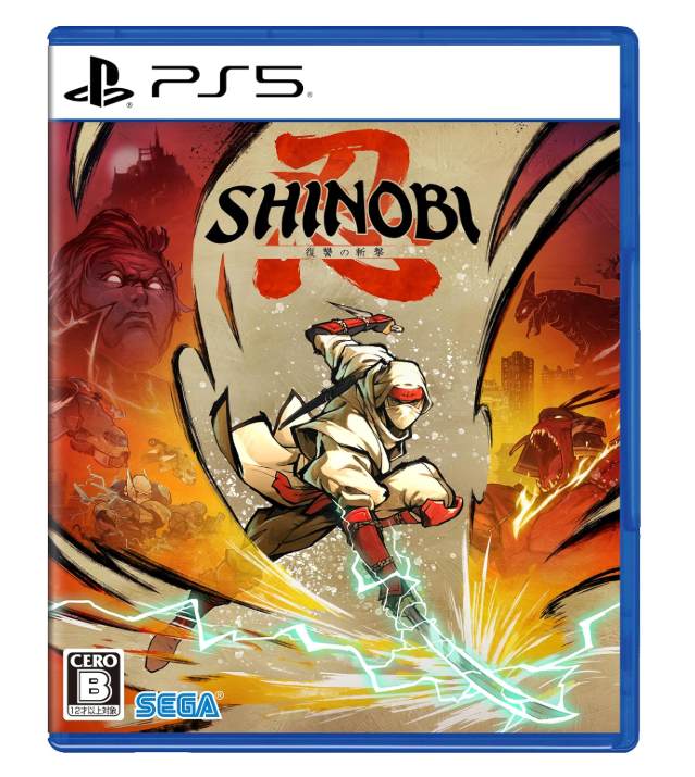 SHINOBI 復讐の斬撃 /PS5