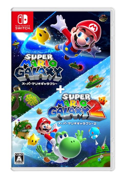 スーパーマリオギャラクシー+スーパーマリオギャラクシー 2